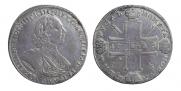 1 рубль 1725 года
