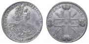 1 rouble 1725 year