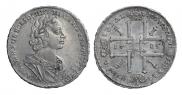 1 rouble 1725 year