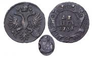 Denga 1731 year