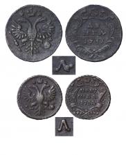Denga 1731 year