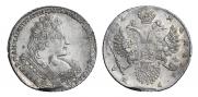1 rouble 1732 year