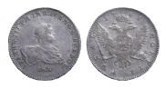 1 rouble 1741 year
