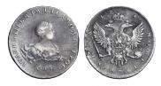 1 rouble 1741 year