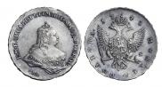 Poltina 1745 year