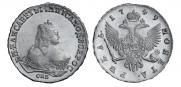 1 rouble 1749 year