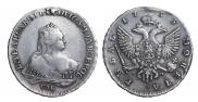 1 rouble 1753 year