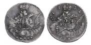 5 kopecks 1755 year