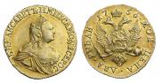 2 рубля 1756 года