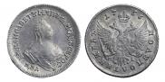 Polupoltinnik 1756 year
