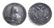 1 rouble 1761 year