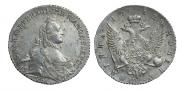 Полтина 1762 года