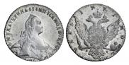1 rouble 1771 year
