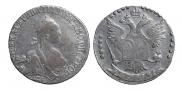 20 kopecks 1771 year