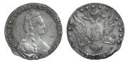 15 kopecks 1781 year