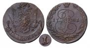 5 kopecks 1781 year