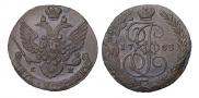 5 копеек 1788 года