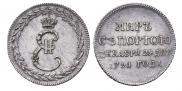 Token Coin 1791 year