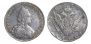 1 rouble 1792 year