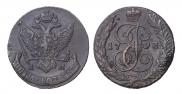 5 kopecks 1793 year