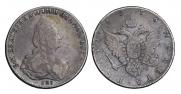 1 rouble 1796 year
