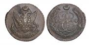 5 копеек 1794 года