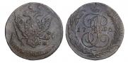 5 kopecks 1795 year