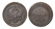 5 копеек 1804 года