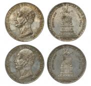 1 rouble 1859 year