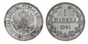 1 марка 1865 года