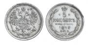 5 kopecks 1878 year