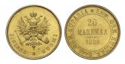20 markkaa 1880 year