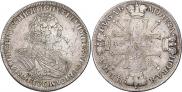 1 rouble 1725 year
