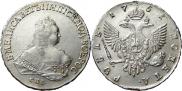 1 rouble 1751 year