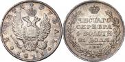 1 рубль 1811 года