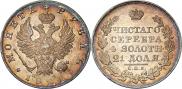 1 rouble 1824 year