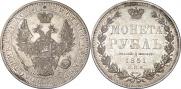 1 rouble 1851 year