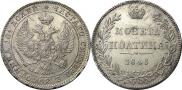 Poltina 1846 year