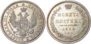 Poltina 1854 year