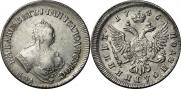 Polupoltinnik 1746 year