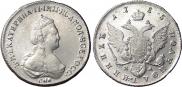 Polupoltinnik 1785 year