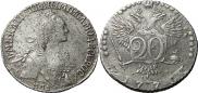 20 kopecks 1770 year