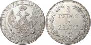 3/4 roubles - 5 złotych 1840 year