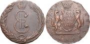 10 kopecks 1767 year