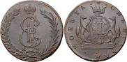 10 kopecks 1777 year