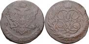 5 kopecks 1761 year