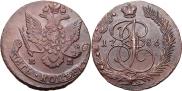 5 kopecks 1786 year