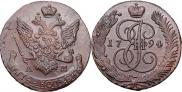 5 kopecks 1794 year