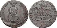 Polushka 1770 year