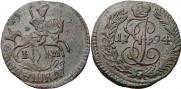 Polushka 1794 year